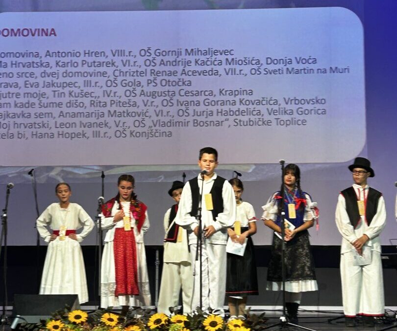 Zbor malih pjesnika u Zlataru